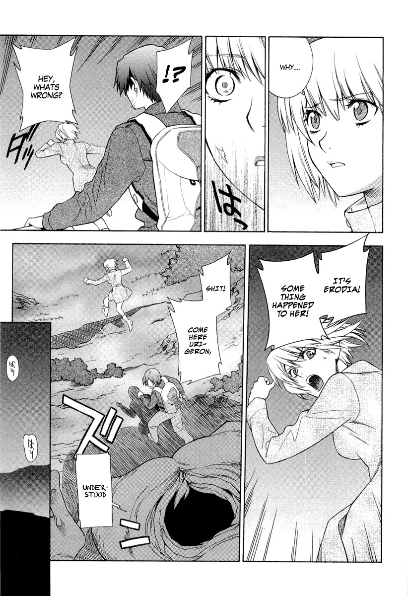 Endless Eden Chapter 7 page 6 - Chapter 7: He who is not human/Grave-Dancer