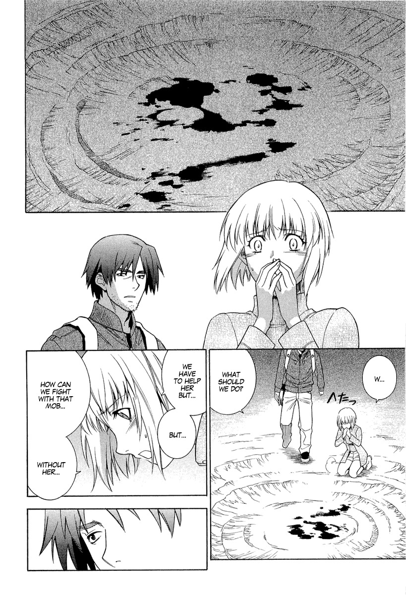 Endless Eden Chapter 7 page 7 - Chapter 7: He who is not human/Grave-Dancer
