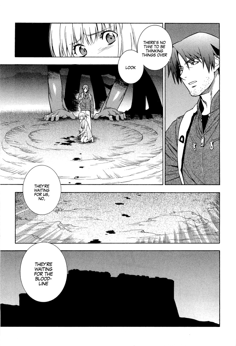 Endless Eden Chapter 7 page 8 - Chapter 7: He who is not human/Grave-Dancer