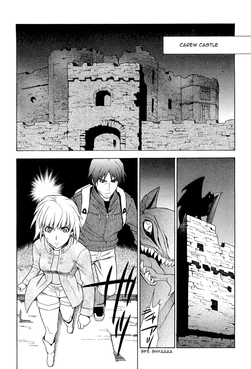 Endless Eden Chapter 7 page 9 - Chapter 7: He who is not human/Grave-Dancer
