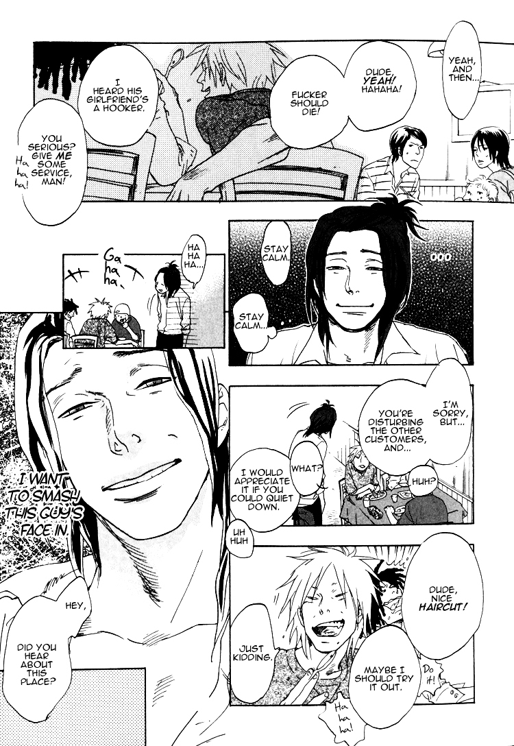 Endless World Chapter 0 page 14 - Chapter 0 : Prologue