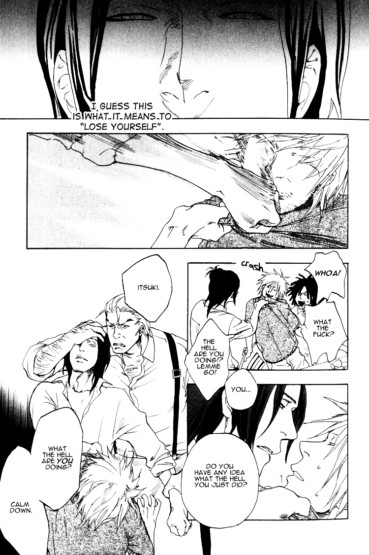 Endless World Chapter 0 page 16 - Chapter 0 : Prologue