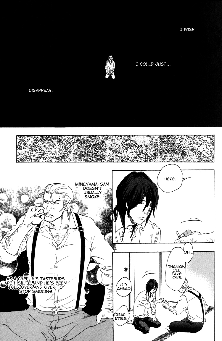 Endless World Chapter 0 page 18 - Chapter 0 : Prologue