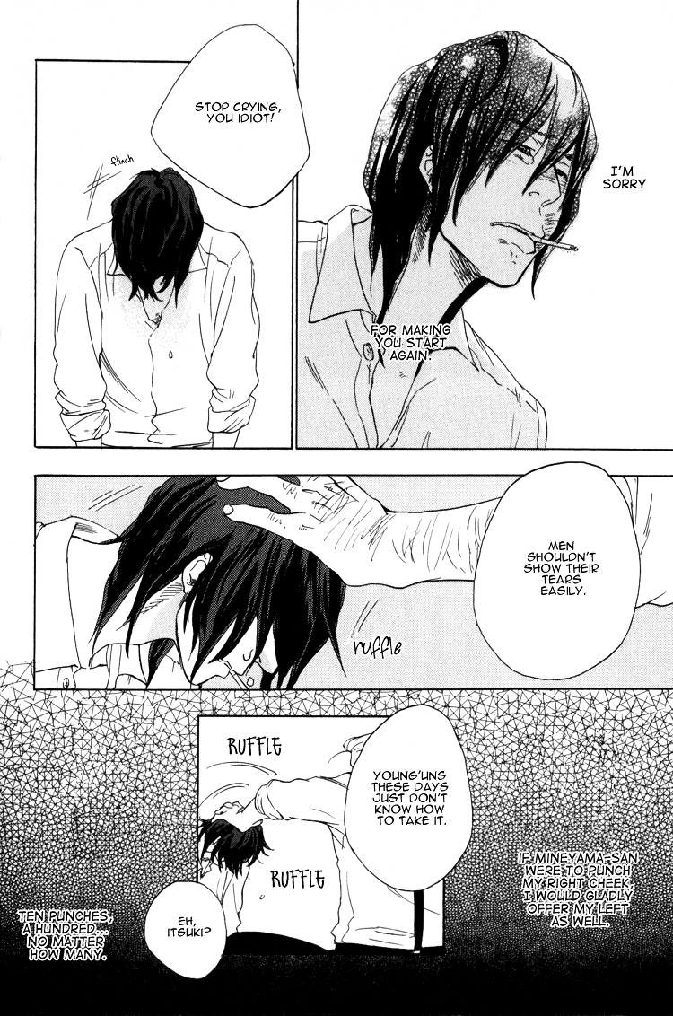 Endless World Chapter 0 page 19 - Chapter 0 : Prologue