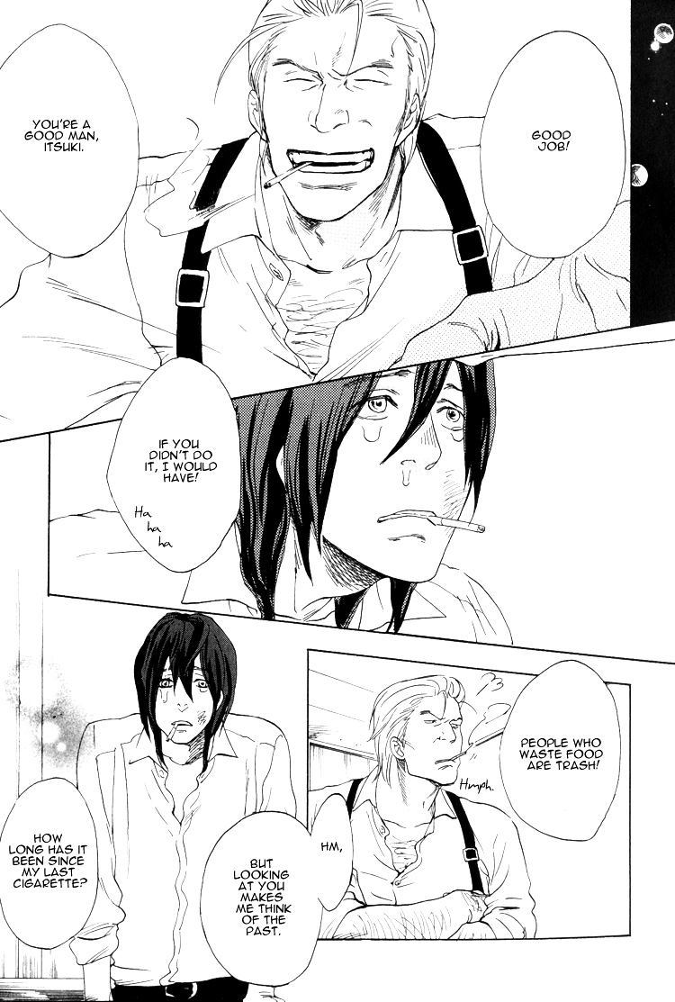 Endless World Chapter 0 page 20 - Chapter 0 : Prologue