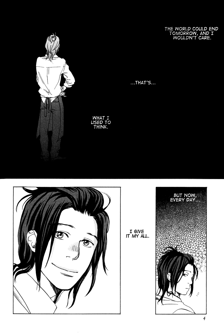 Endless World Chapter 0 page 9 - Chapter 0 : Prologue