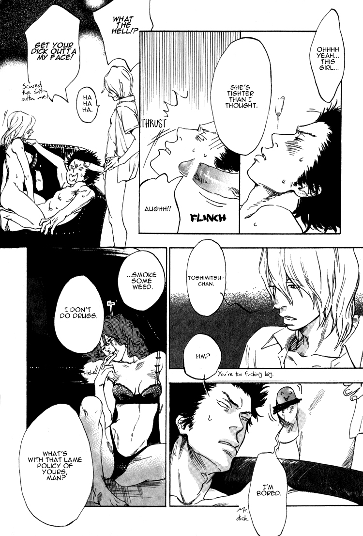 Endless World Chapter 1.2 page 11 - Chapter 1 v2