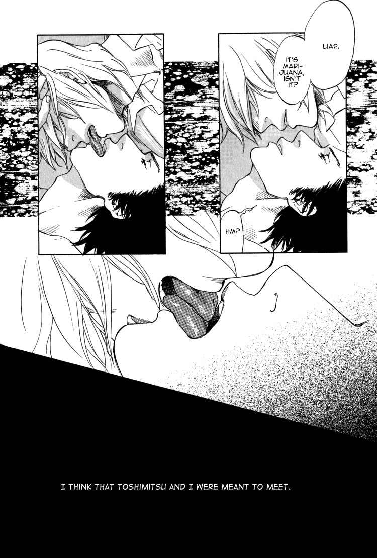Endless World Chapter 1.2 page 13 - Chapter 1 v2