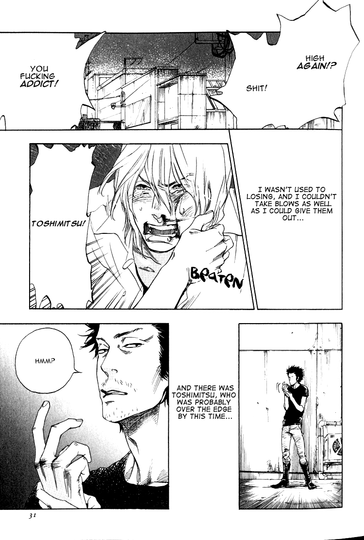 Endless World Chapter 1.2 page 16 - Chapter 1 v2