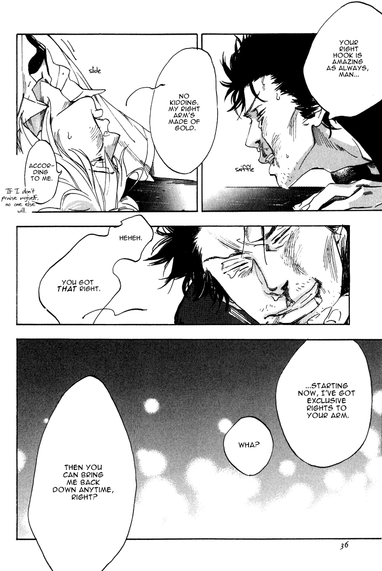 Endless World Chapter 1.2 page 21 - Chapter 1 v2