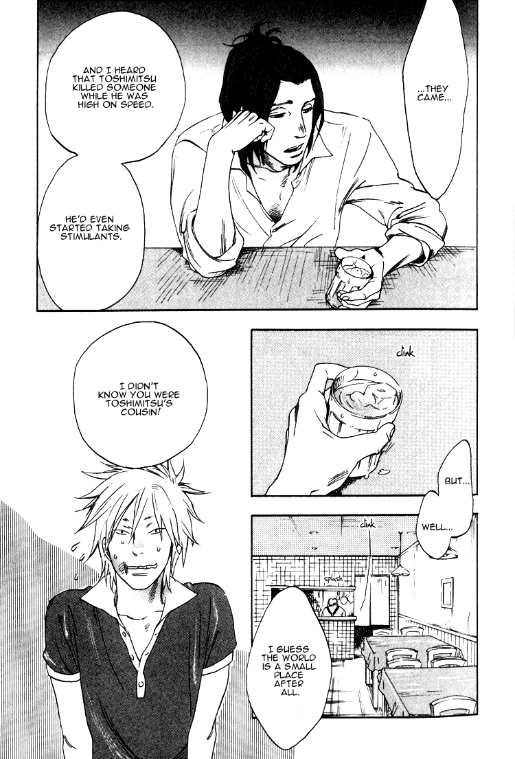 Endless World Chapter 1.2 page 24 - Chapter 1 v2