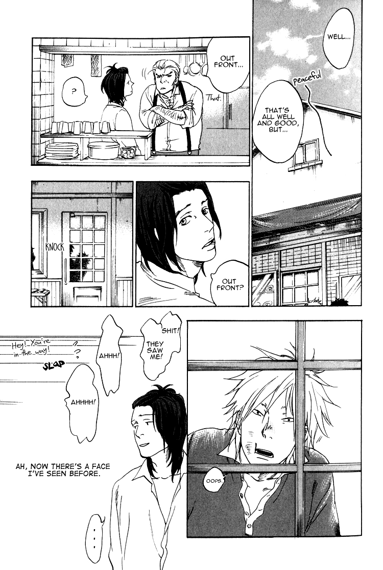 Endless World Chapter 1.2 page 6 - Chapter 1 v2
