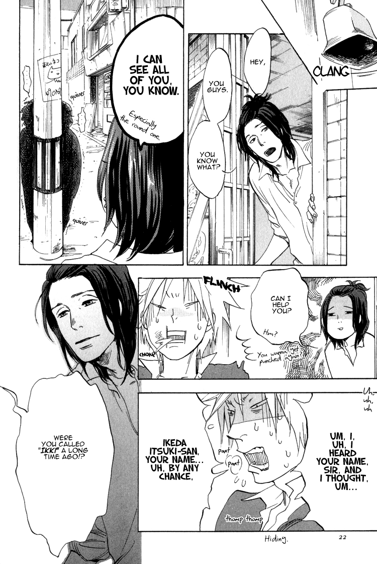 Endless World Chapter 1.2 page 7 - Chapter 1 v2