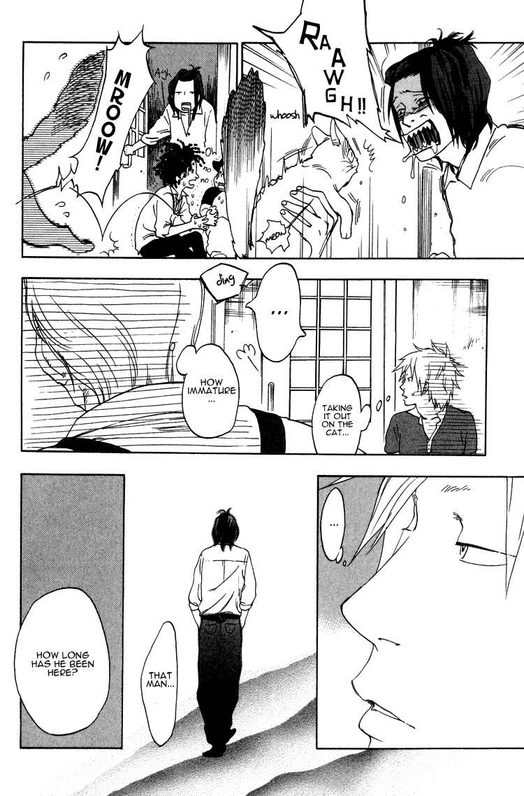 Endless World Chapter 2.2 page 12 - Chapter 2 v2