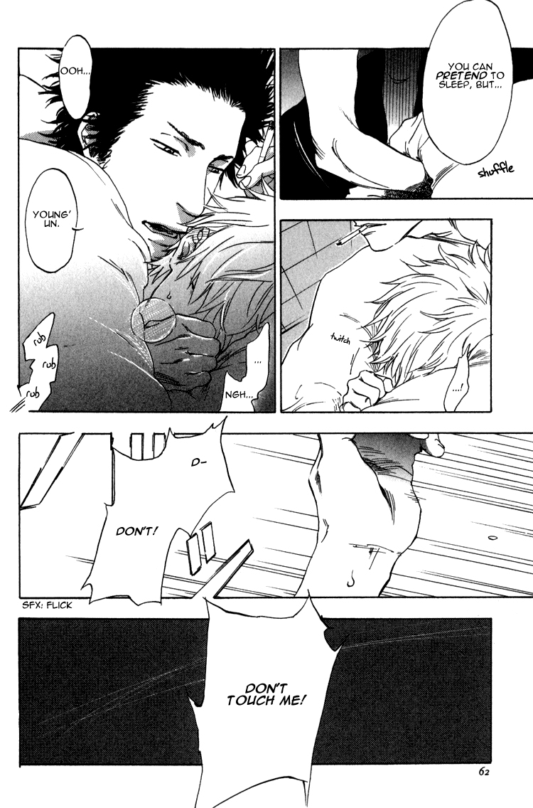 Endless World Chapter 2.2 page 18 - Chapter 2 v2