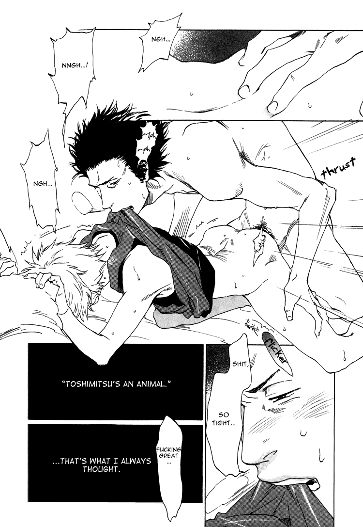 Endless World Chapter 2.2 page 20 - Chapter 2 v2