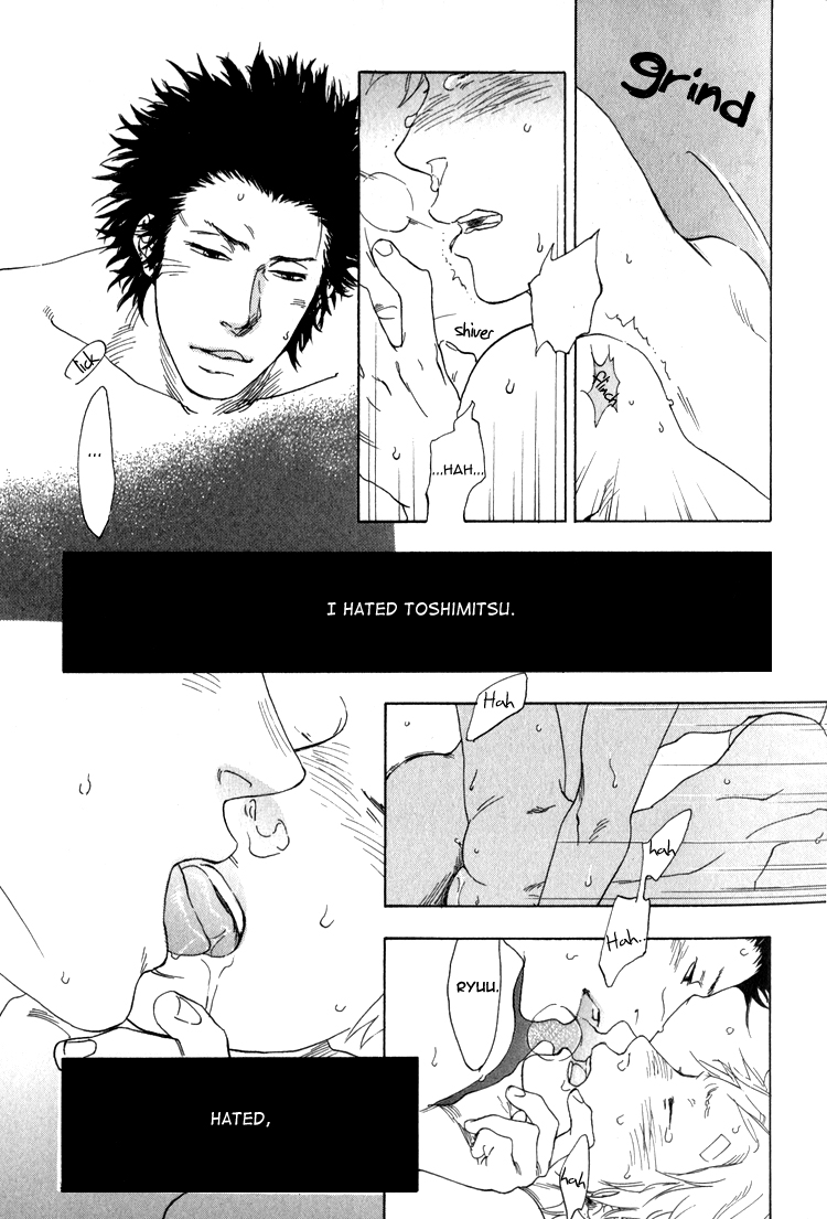 Endless World Chapter 2.2 page 23 - Chapter 2 v2