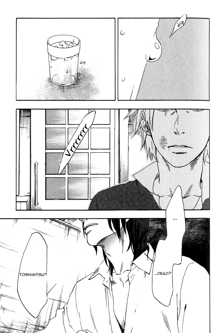 Endless World Chapter 2.2 page 3 - Chapter 2 v2