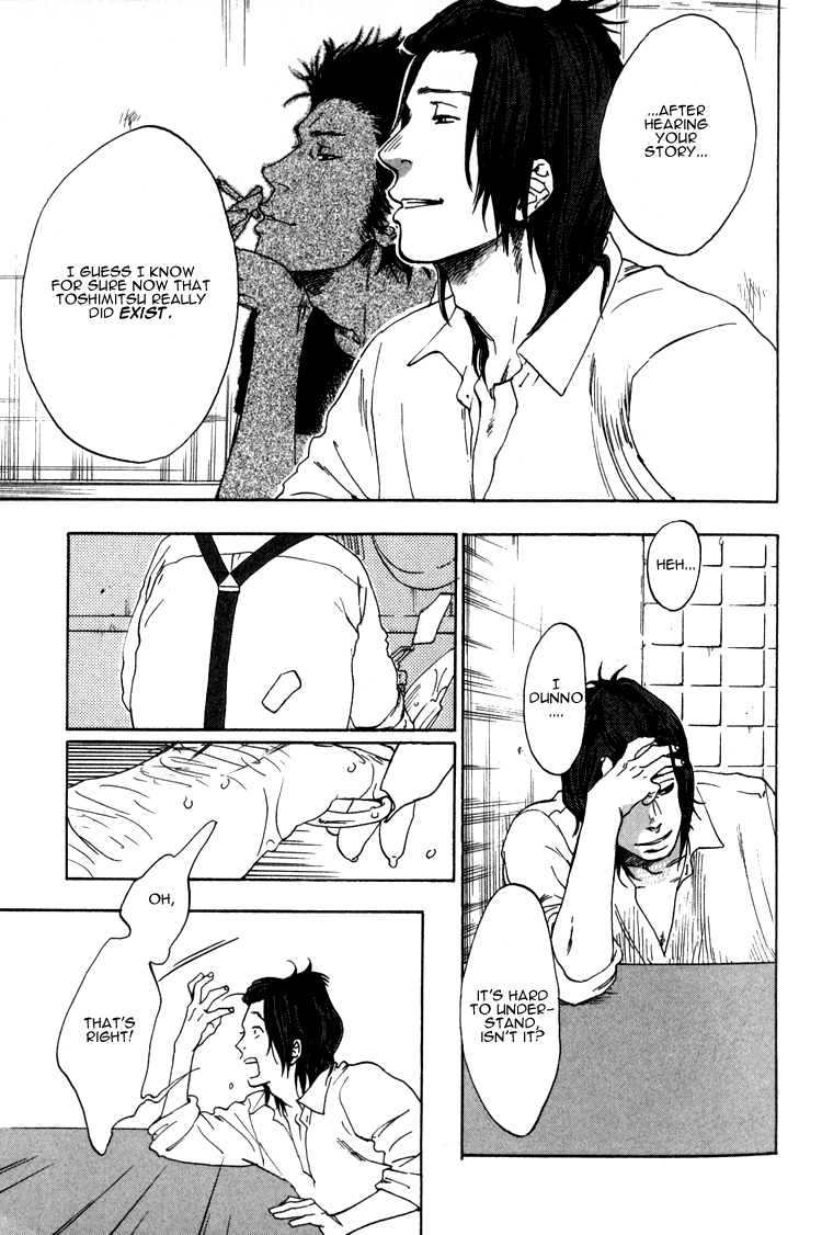 Endless World Chapter 2.2 page 9 - Chapter 2 v2