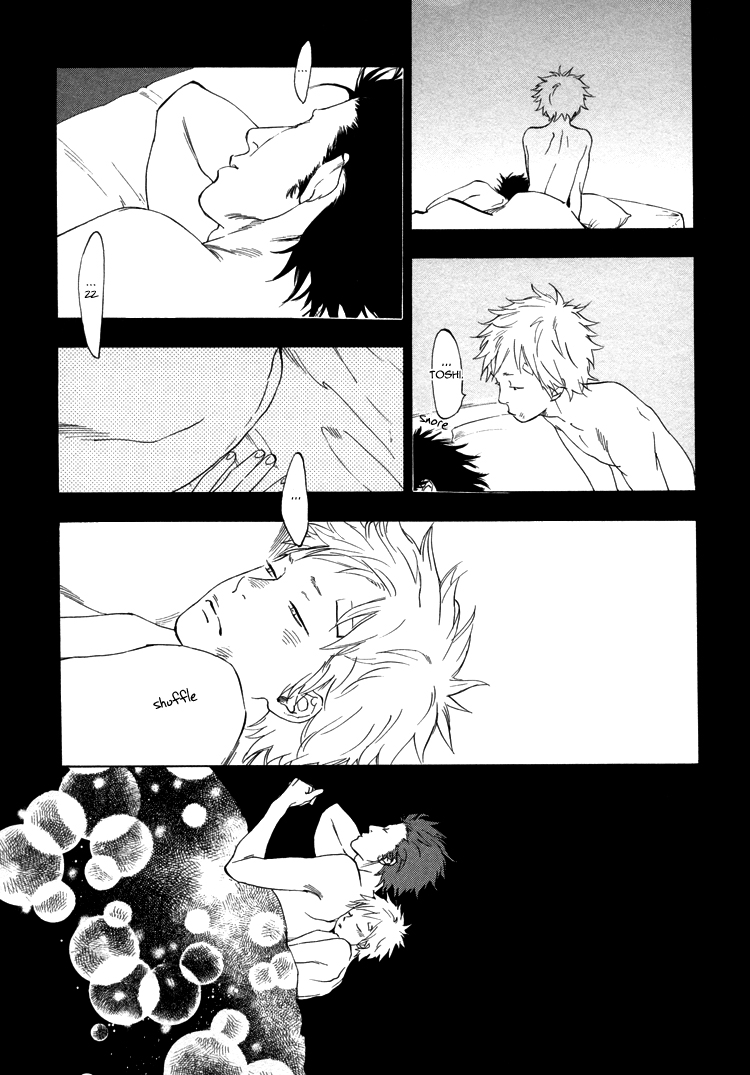 Endless World Chapter 3.2 page 12 - Chapter 3 v2