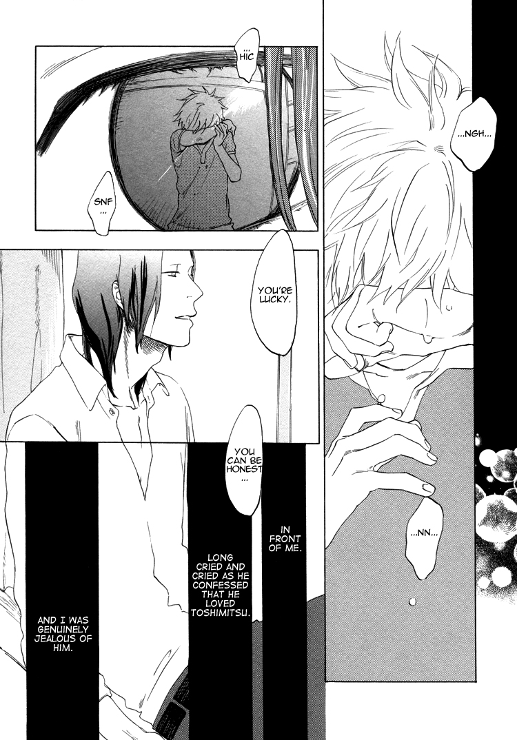Endless World Chapter 3.2 page 13 - Chapter 3 v2