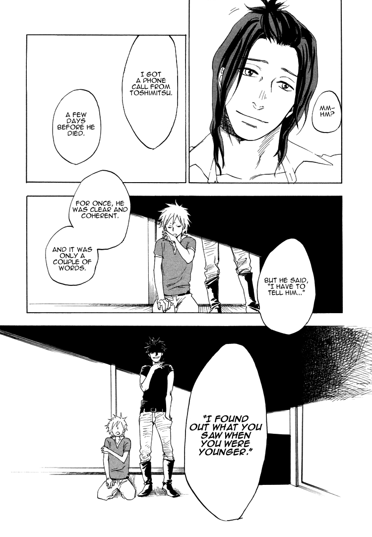 Endless World Chapter 3.2 page 15 - Chapter 3 v2