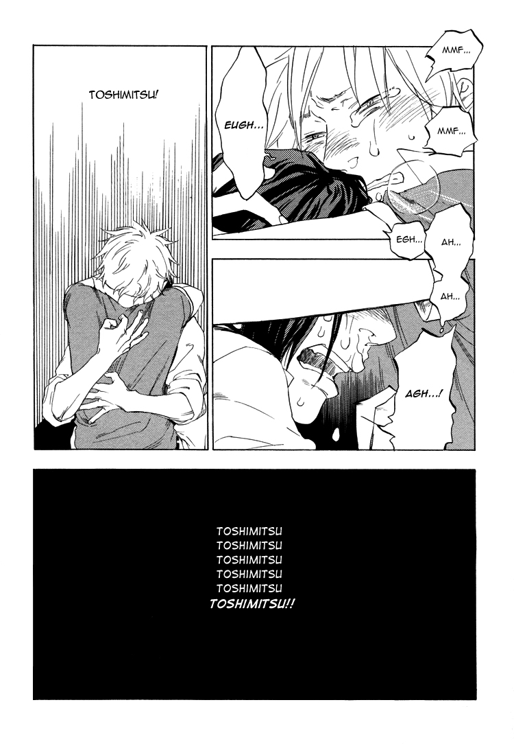Endless World Chapter 3.2 page 21 - Chapter 3 v2