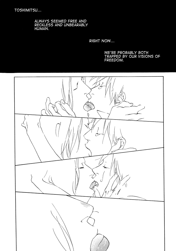 Endless World Chapter 3.2 page 26 - Chapter 3 v2