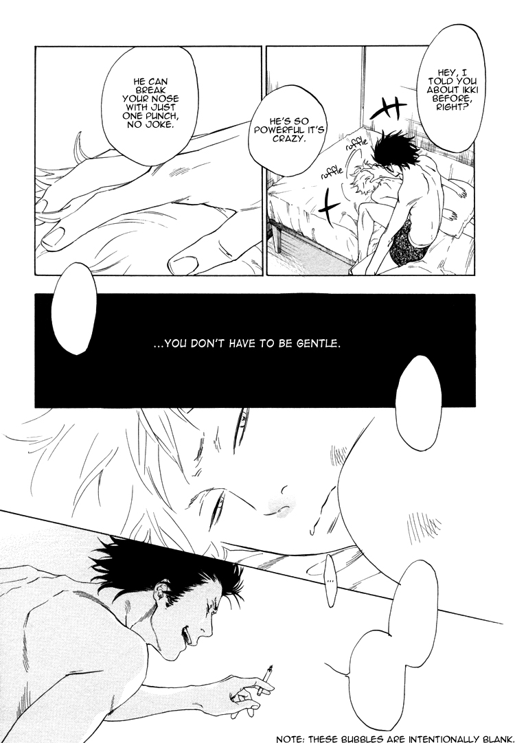 Endless World Chapter 3.2 page 5 - Chapter 3 v2