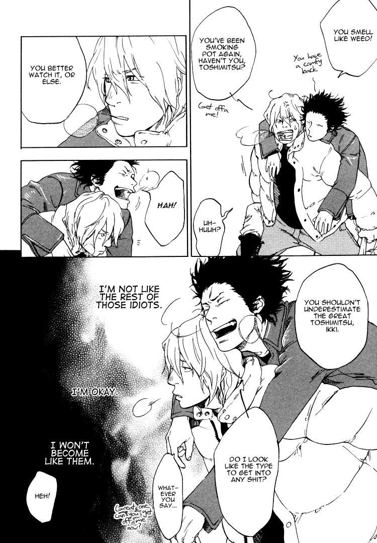 Endless World Chapter 4.2 page 11 - Chapter 4 v2