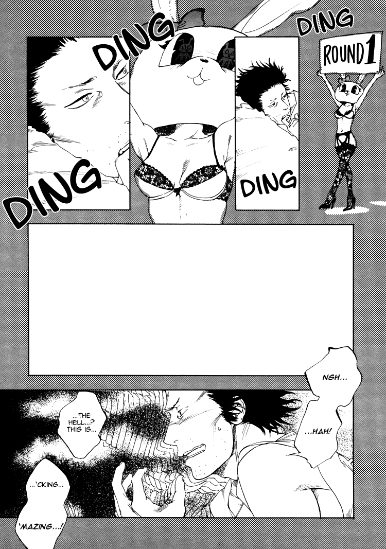 Endless World Chapter 4.2 page 23 - Chapter 4 v2