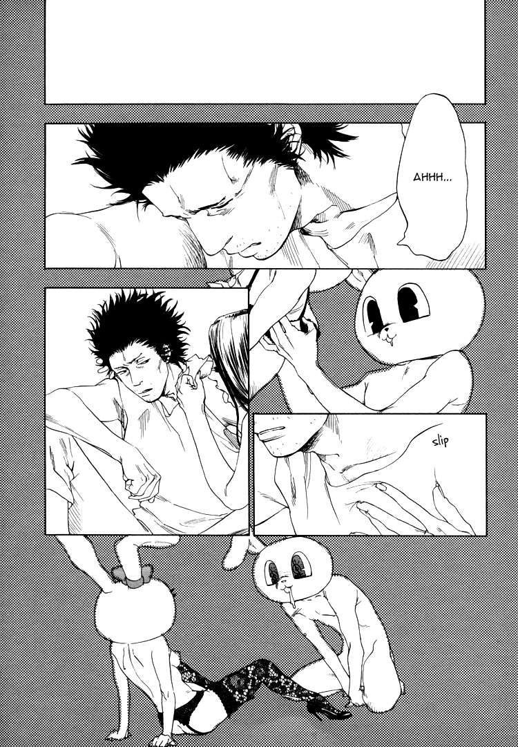 Endless World Chapter 4.2 page 24 - Chapter 4 v2