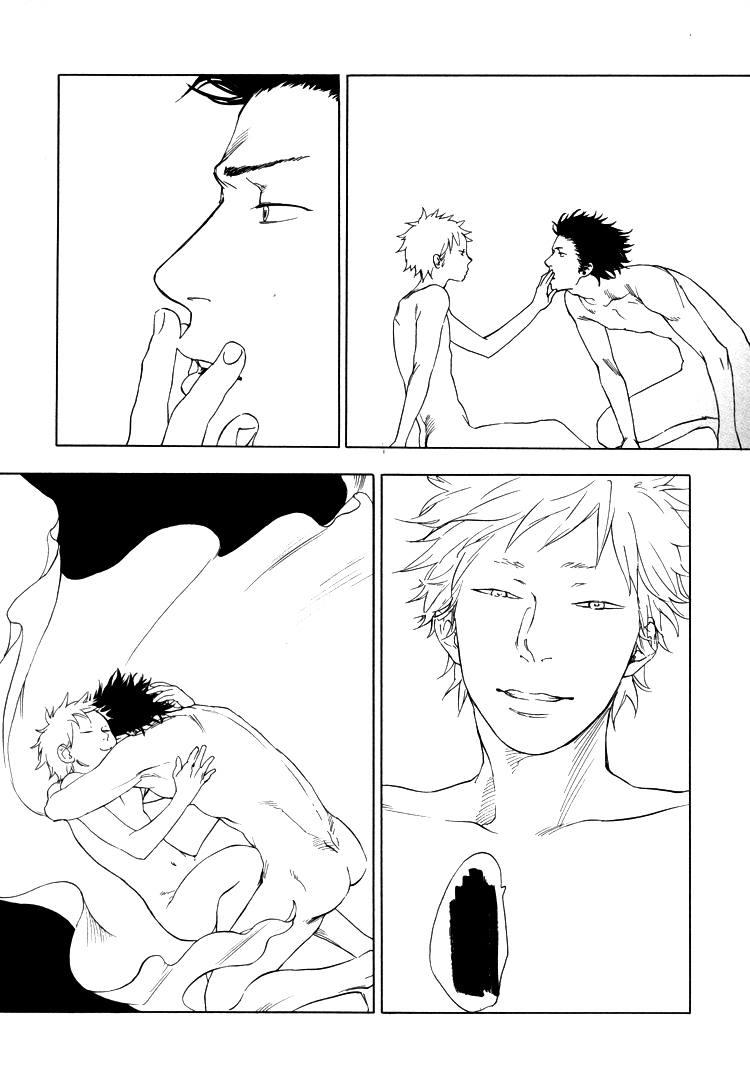 Endless World Chapter 4.2 page 29 - Chapter 4 v2