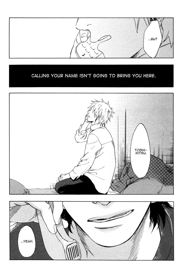Endless World Chapter 5.2 page 23 - Chapter 5 v2