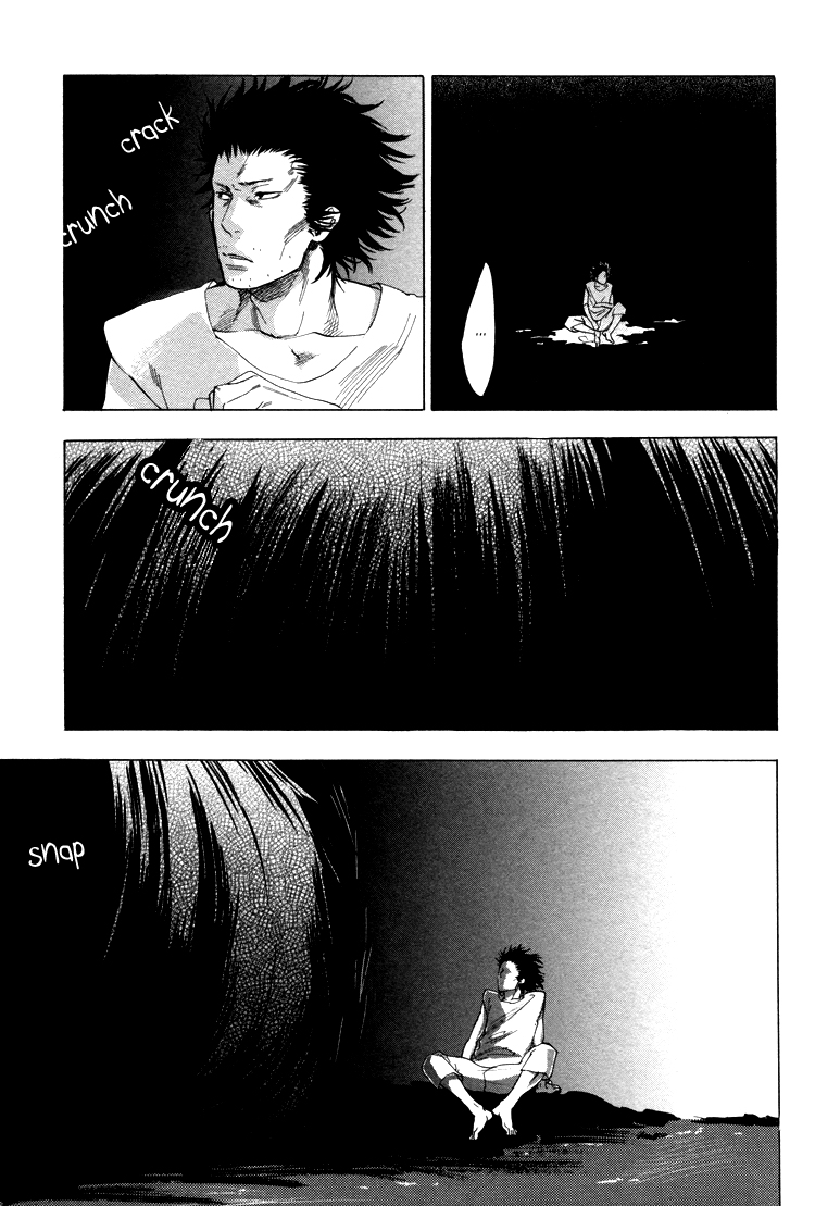 Endless World Chapter 5.2 page 7 - Chapter 5 v2