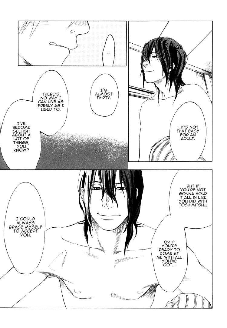 Endless World Chapter 6.2 page 18 - Chapter 6 v2