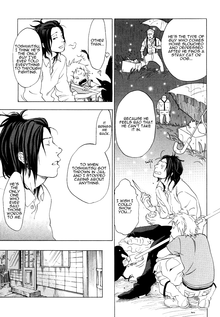 Endless World Chapter 6.2 page 26 - Chapter 6 v2