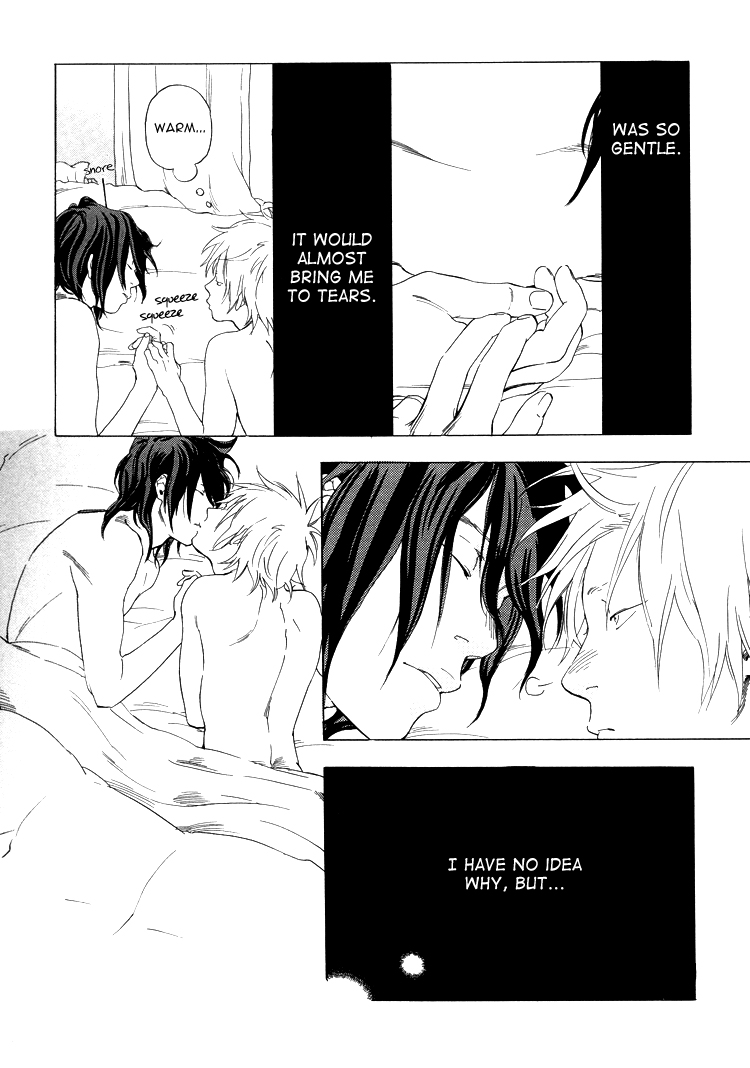 Endless World Chapter 6.2 page 7 - Chapter 6 v2