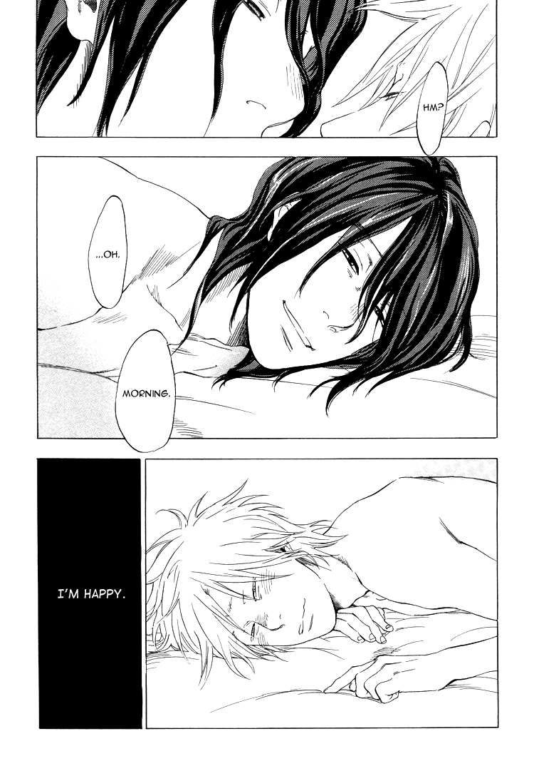 Endless World Chapter 6.2 page 8 - Chapter 6 v2