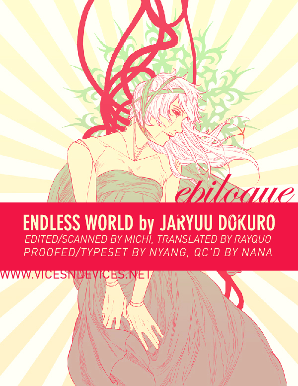Endless World Chapter 6.5 page 1 - Chapter 6.5 : Epilogue