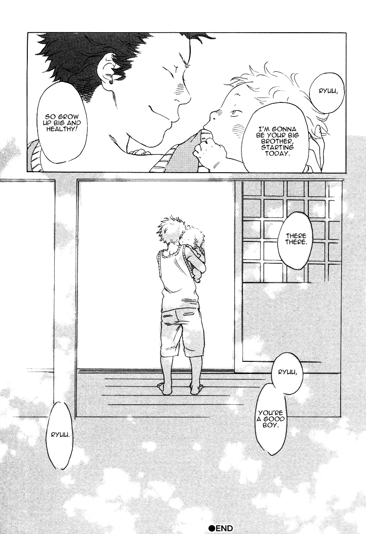 Endless World Chapter 6.5 page 6 - Chapter 6.5 : Epilogue