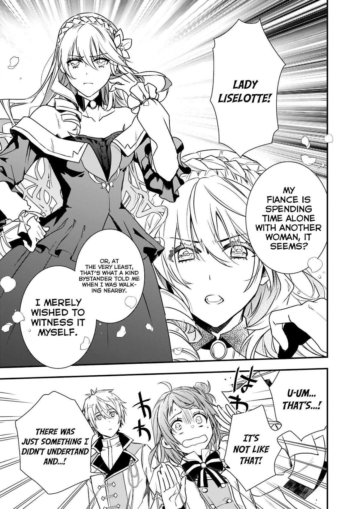 Endo and Kobayashi’s Live Commentary on the Villainess Chapter 1 page 13 - Chapter 1