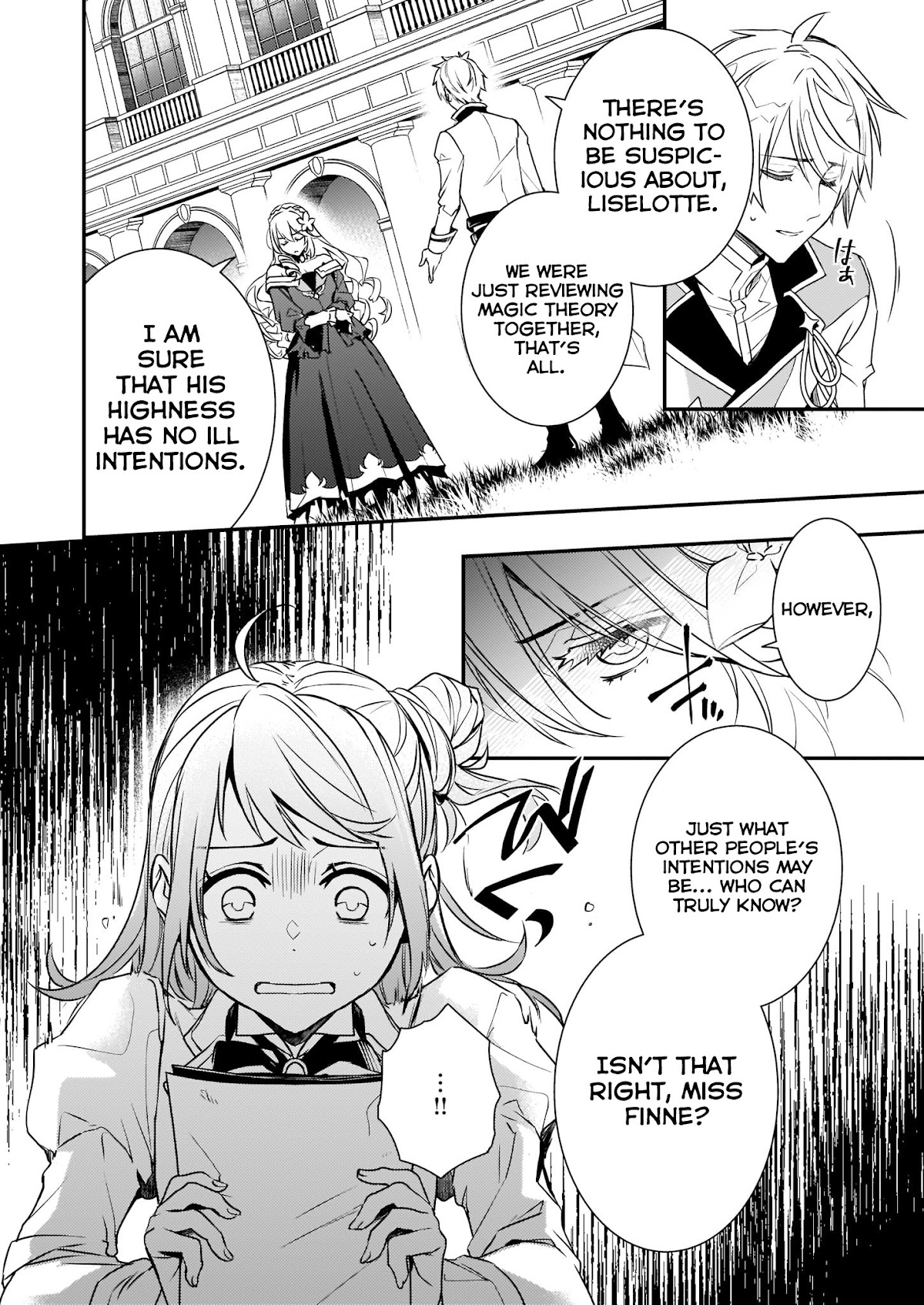 Endo and Kobayashi’s Live Commentary on the Villainess Chapter 1 page 14 - Chapter 1