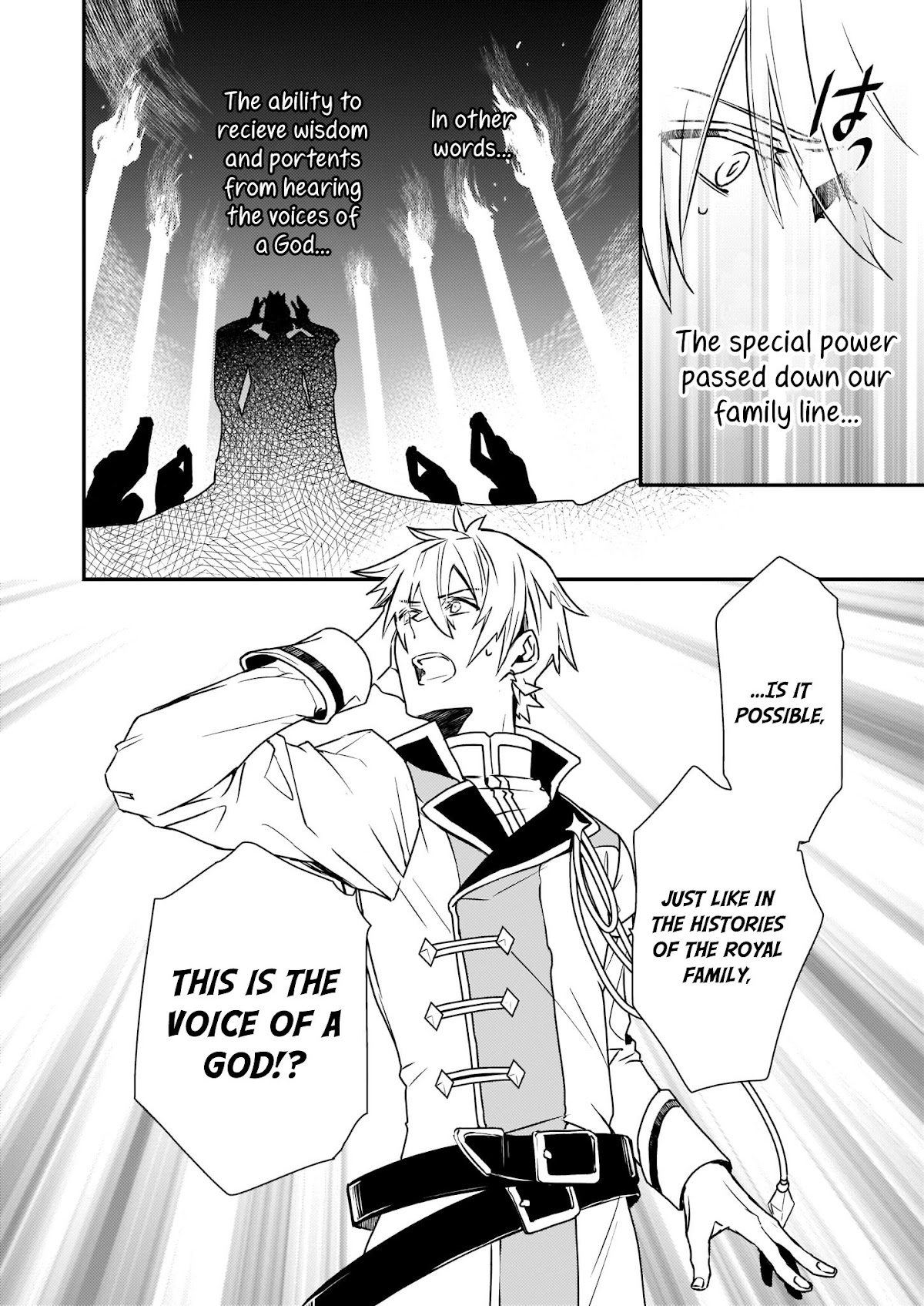 Endo and Kobayashi’s Live Commentary on the Villainess Chapter 1 page 18 - Chapter 1