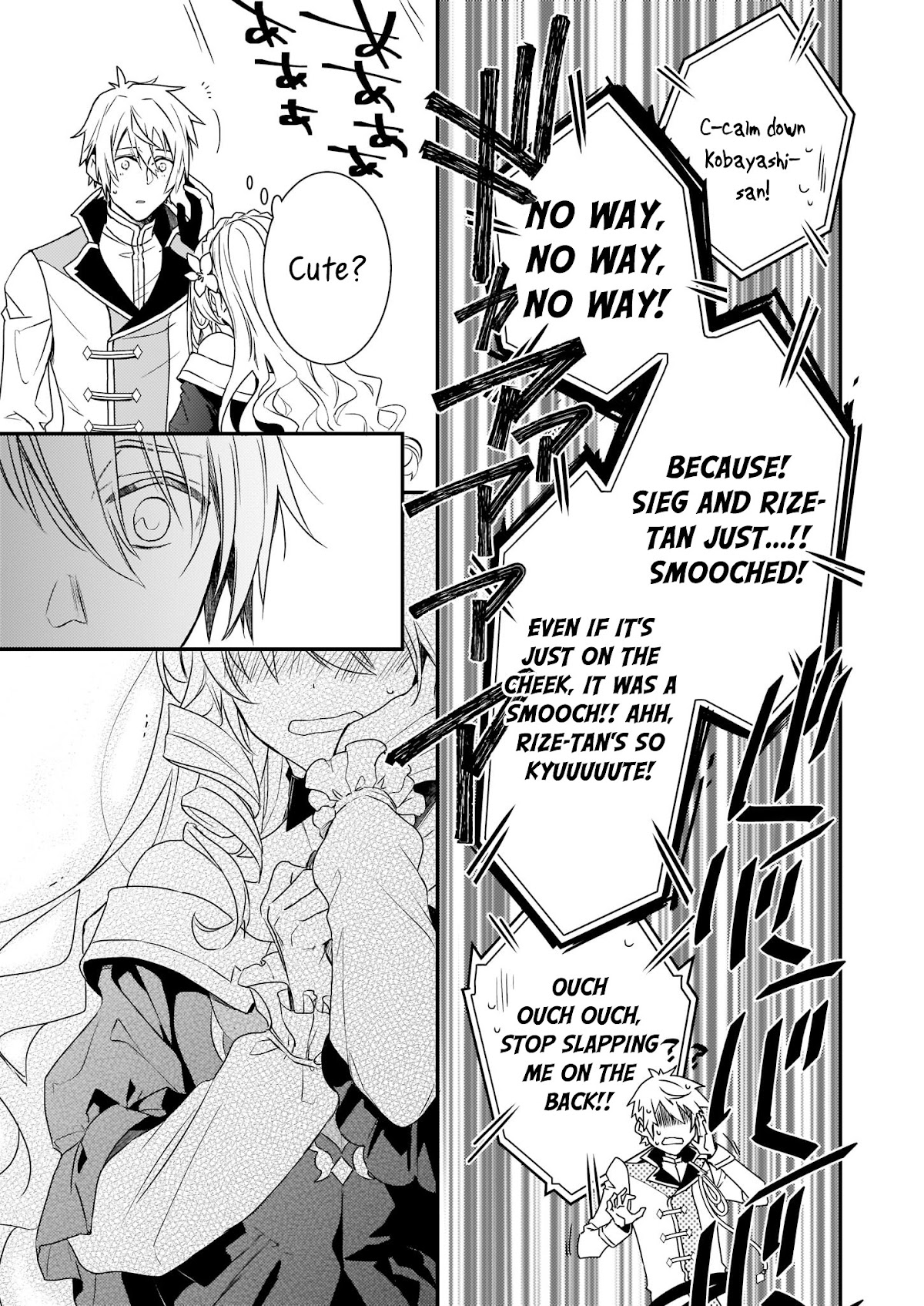 Endo and Kobayashi’s Live Commentary on the Villainess Chapter 1 page 31 - Chapter 1
