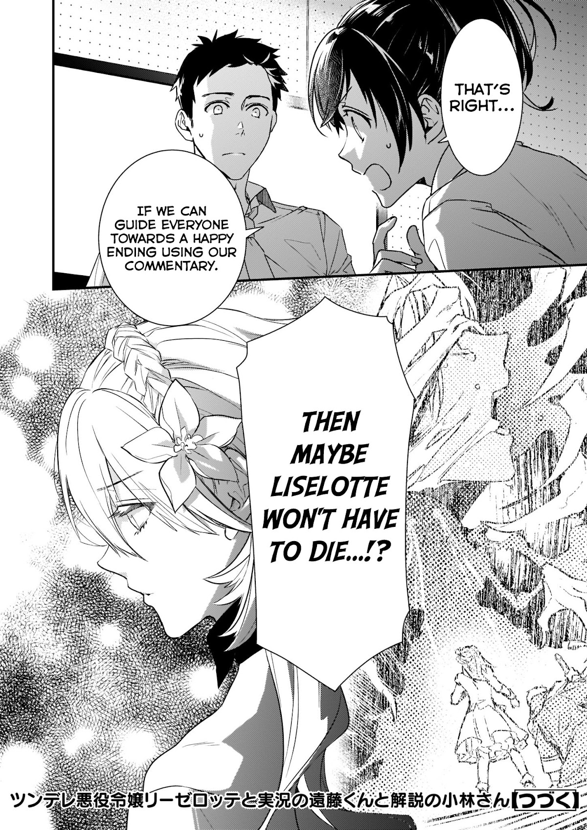 Endo and Kobayashi’s Live Commentary on the Villainess Chapter 1 page 36 - Chapter 1