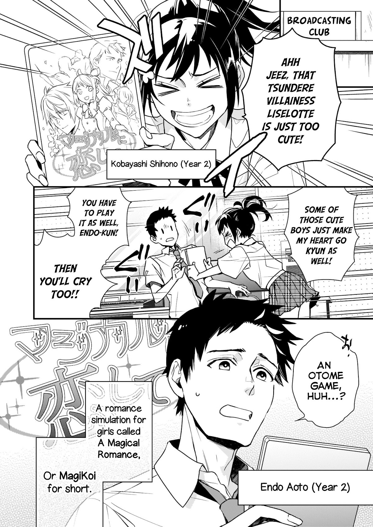 Endo and Kobayashi’s Live Commentary on the Villainess Chapter 1 page 4 - Chapter 1