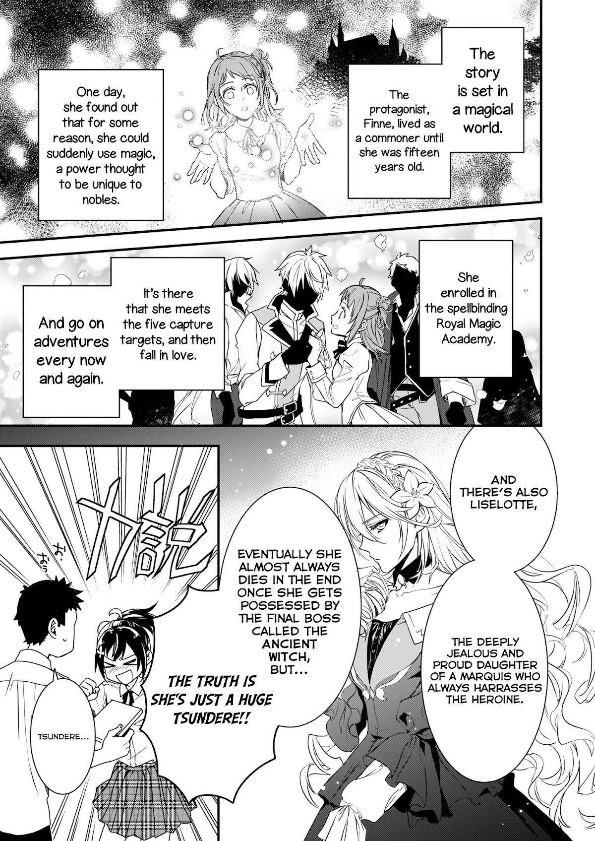 Endo and Kobayashi’s Live Commentary on the Villainess Chapter 1 page 5 - Chapter 1