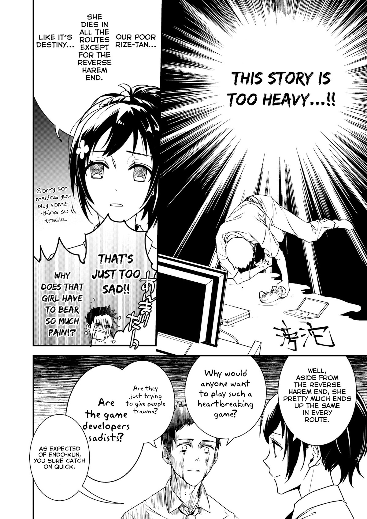 Endo and Kobayashi’s Live Commentary on the Villainess Chapter 1 page 8 - Chapter 1
