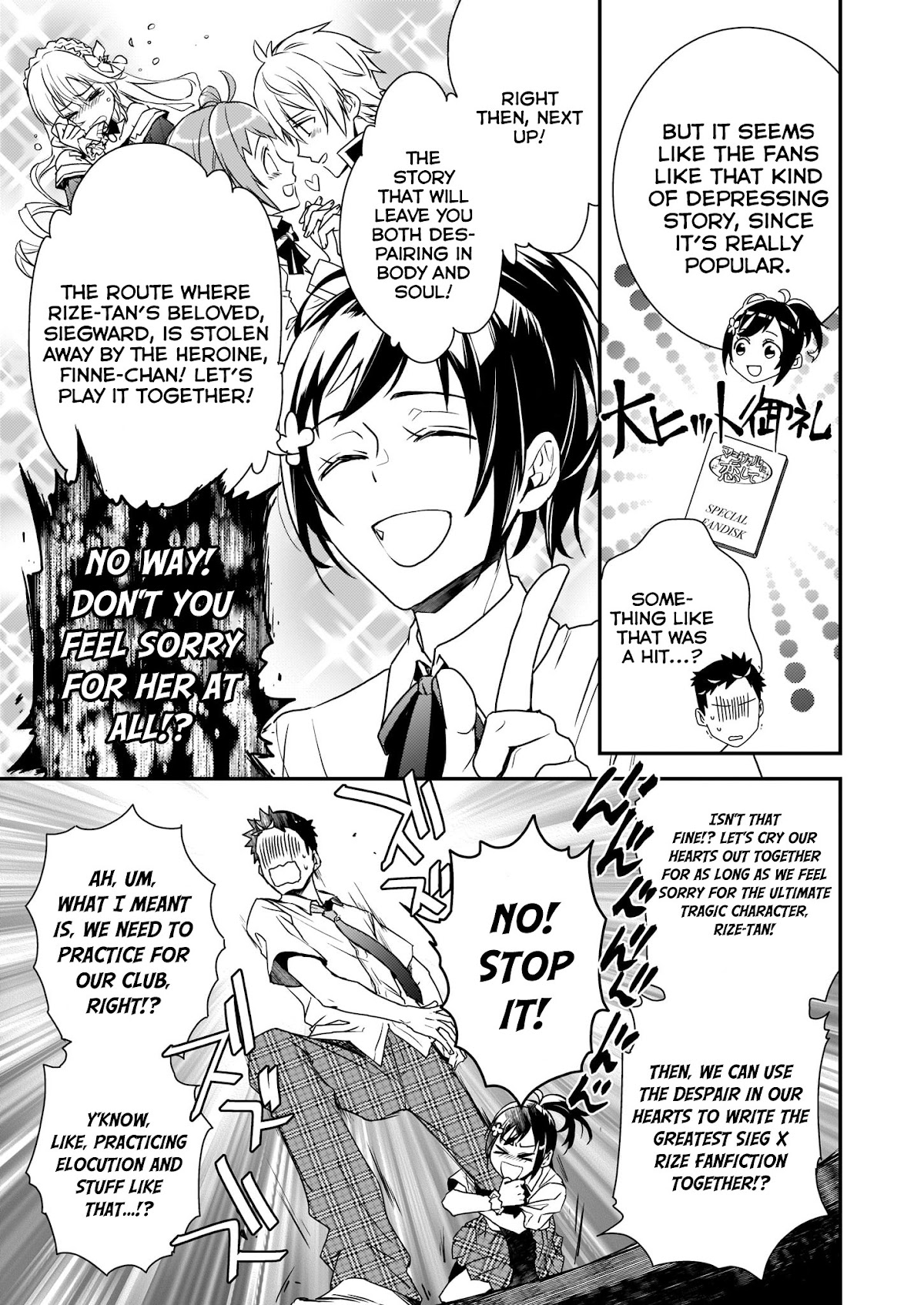Endo and Kobayashi’s Live Commentary on the Villainess Chapter 1 page 9 - Chapter 1